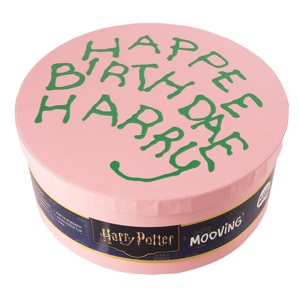 MAW Harry Potter -Set Premium